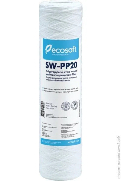 Ecosoft CPN251020ECO 2.5x10"