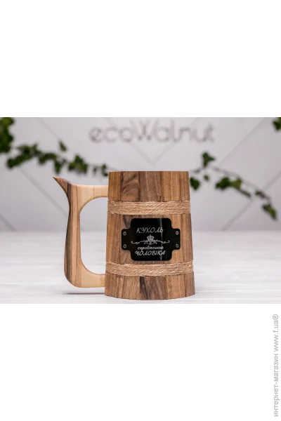    Ecowalnut            EcoWalnut     0.7  (0057)