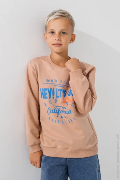 Ecrin Kids      3825 134   (2000990694065D)