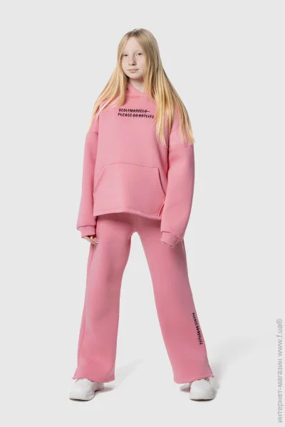  Ecrin Kids    (,) 4611 158   (2000990093264W)