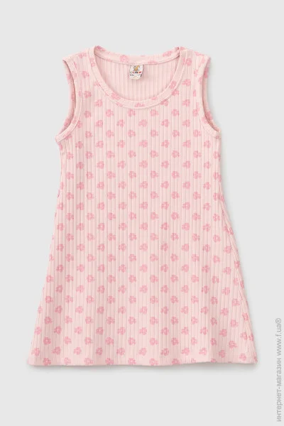 Ecrin Kids    5353 122   (2000990562135)