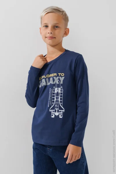 Ecrin Kids      8339 122  - (2000990687593D)