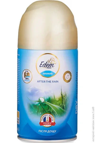   Edem Home         260 