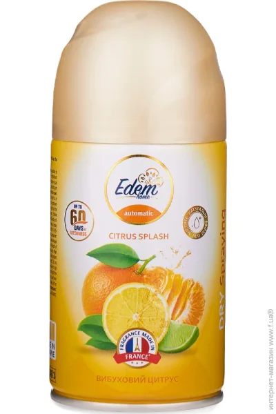   Edem Home         260 
