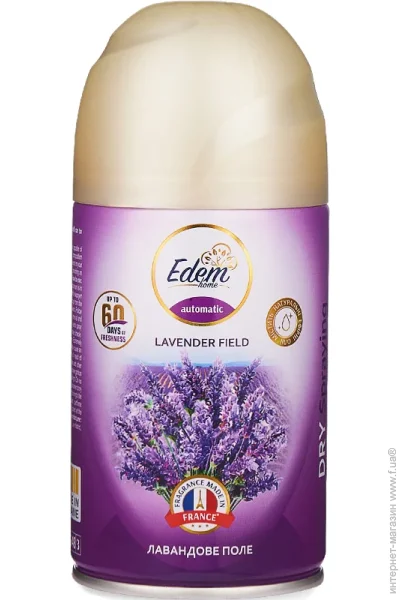   Edem Home      . 260 