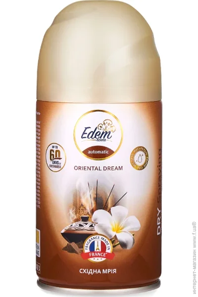   Edem Home         260 