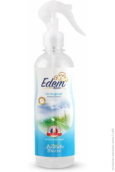 Edem Home     420 