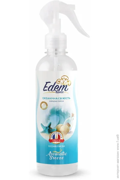 Edem Home     420 