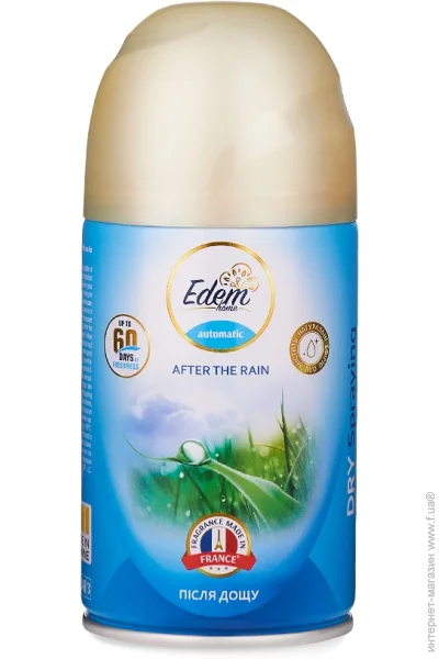   Edem Home     ϳ  EH820298