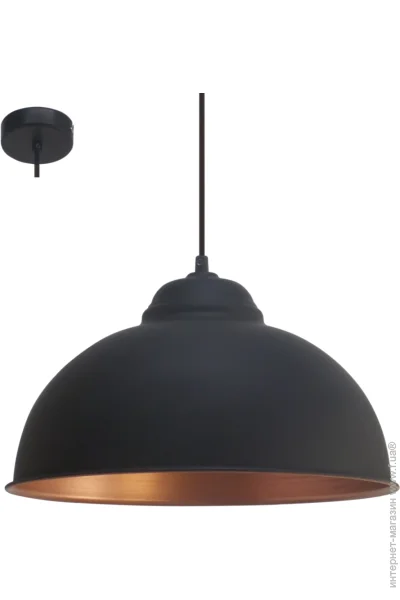  Eglo 49247 TRURO 2