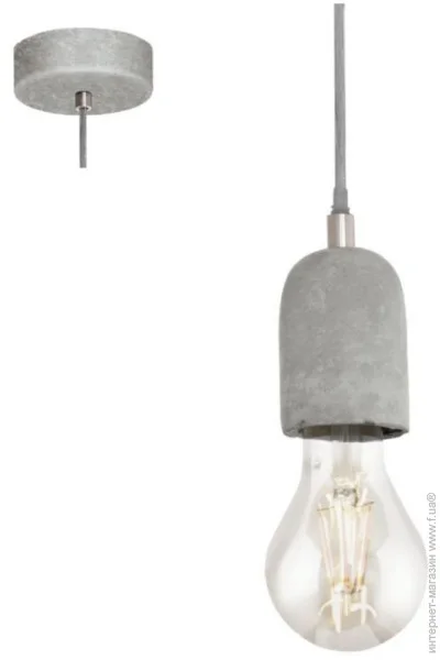   Eglo 95522 Silvares
