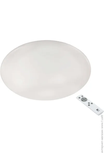  Eglo 97528 GIRON