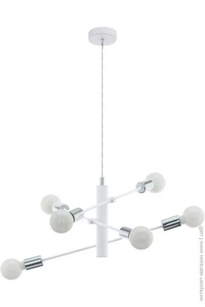 Eglo  98016 Gradoli (98016-eglo)