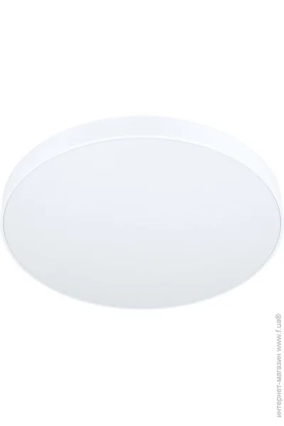 Eglo   98892 Zubieta-A (98892-eglo)