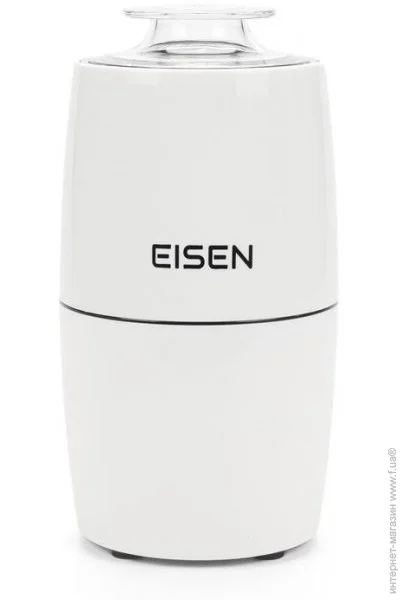  Eisen ECG-025