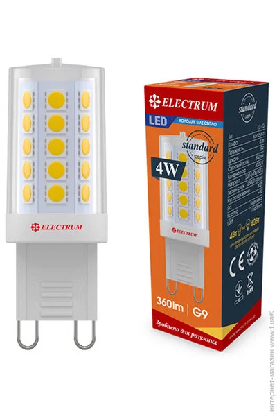   Electrum   4    G9 220  4000  A-LC-1896