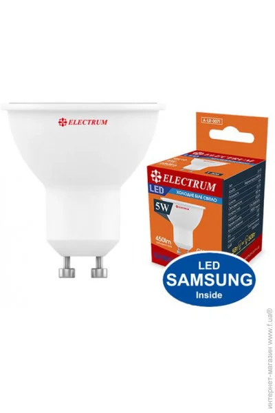     MR-16 Electrum 5W GU10 4000K A-LR-0071