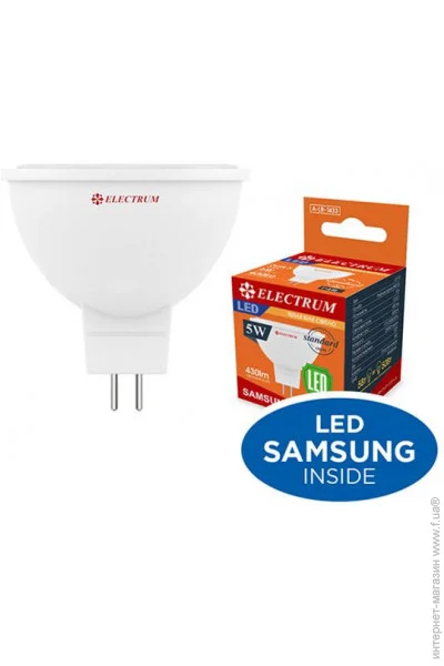     MR-16 Electrum 5W GU5.3 3000K A-LR-1432