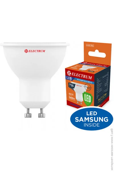   Electrum   PA LR-32 Elegant 7  MR16  GU10 175  4000  A-LR-1954