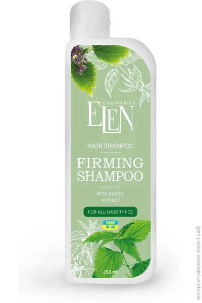  Elen Cosmetics     250  (4820185224352)