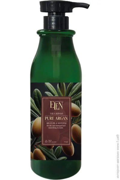  Elen Cosmetics        Pure Argan 750 