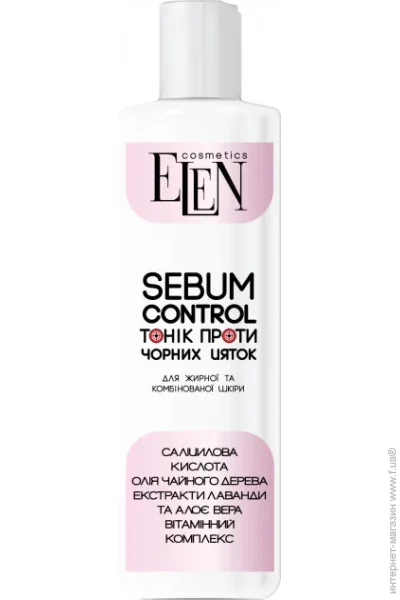 Elen Cosmetics     Sebum Control 200 