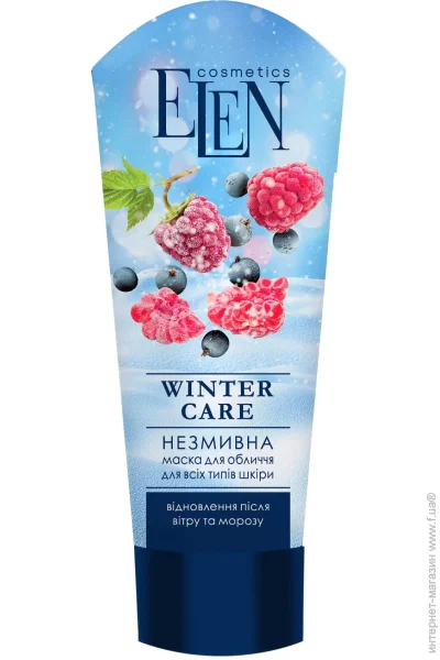 Elen Cosmetics   ,   Winter care 65 