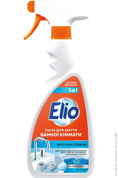 Elio     51   0,5