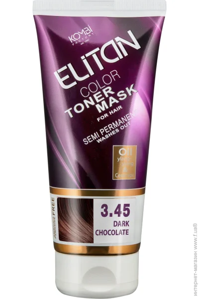 Elitan   3.45   150 