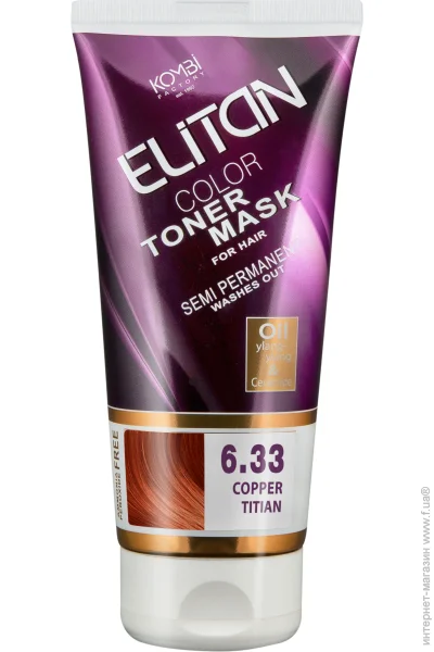   Elitan   6.33   150 
