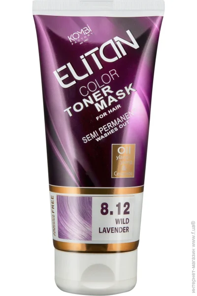   Elitan   8.12   150 
