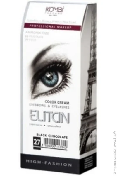 - Elitan     27   200  (4820000113342)