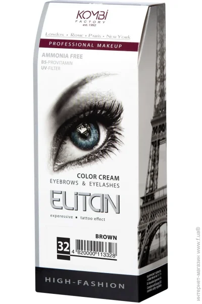 Elitan      Professional 32  100 