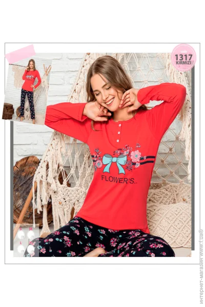       - Elitol - 1317 - L -  (12059)