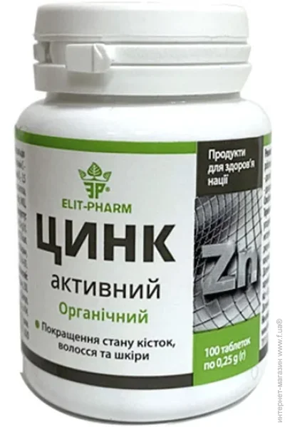 ̳ Elit-Pharm   100  (000025397)