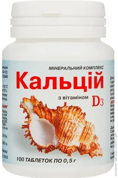   Elit-Pharm   ³ 3 100  (000025338)