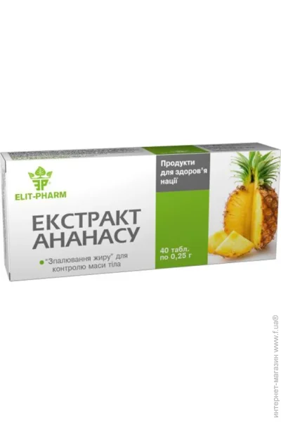  Elit-Pharm   40  (000025282)