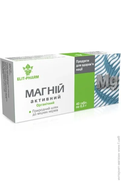  Elit-Pharm   40  (000025349)