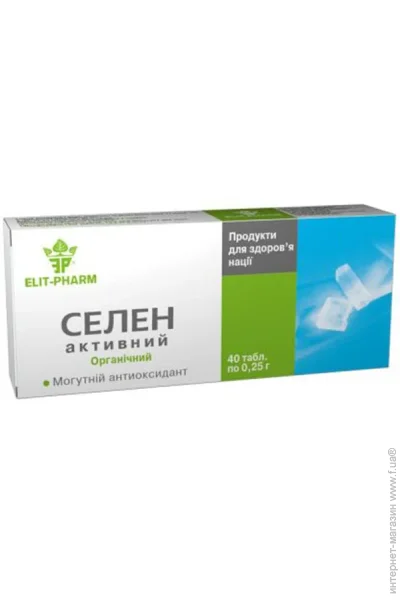  Elit-Pharm   40  (000025373)