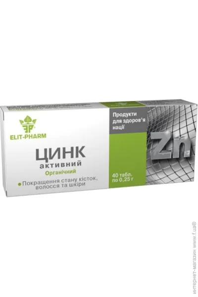 ̳ Elit-Pharm   40  (000025398)