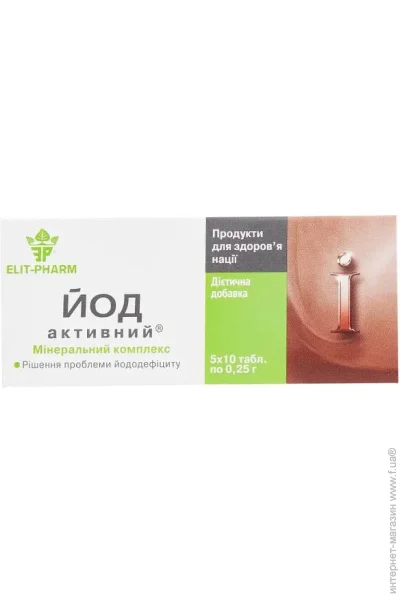  Elit-Pharm   50  (000025333)