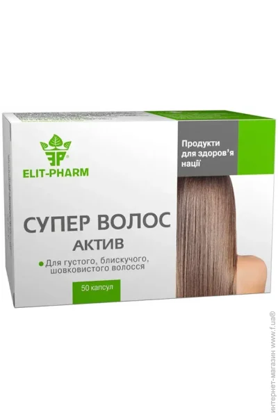   Elit-Pharm    50  (000025380)