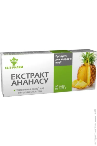  Elit-Pharm   80  (000025283)