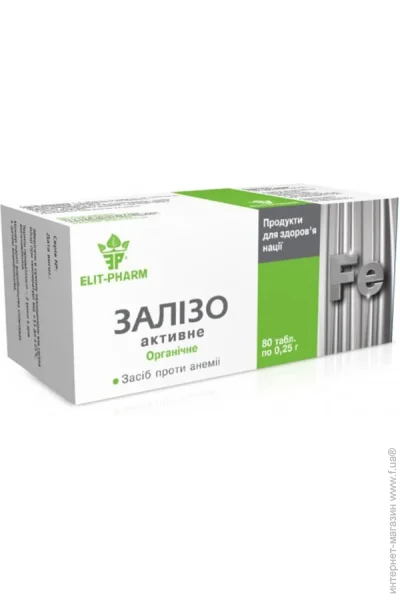 ̳ Elit-Pharm   80  (000025326)
