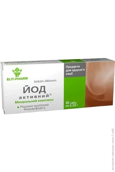  Elit-Pharm   80  (000025334)