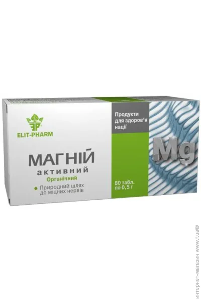  Elit-Pharm   80  (000025350)