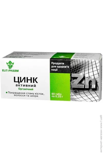 ̳ Elit-Pharm   80  (000025399)