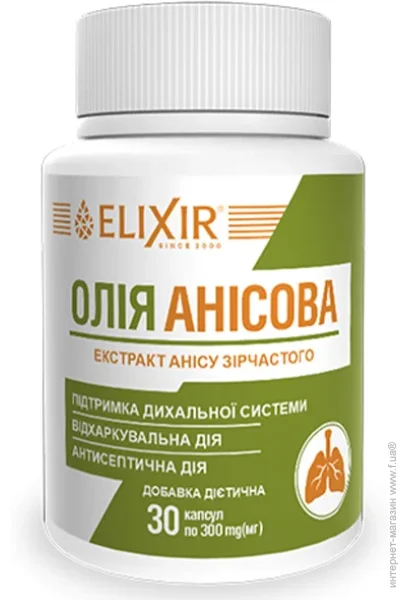 Elixir      30  (000025445)