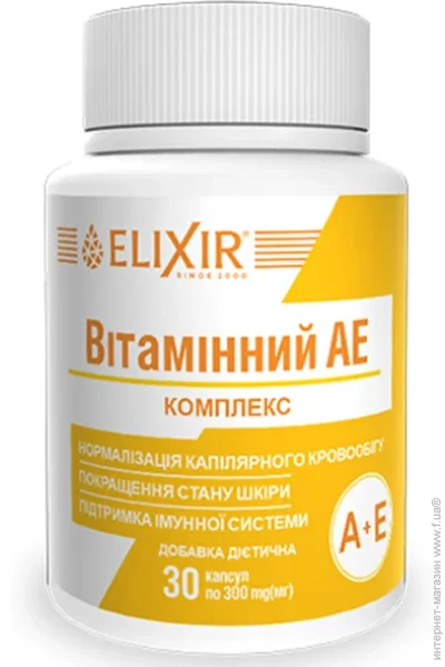   Elixir    30  (000025457)
