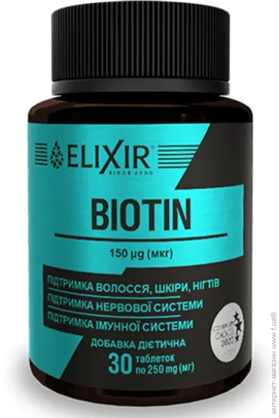 Elixir Biotin 30 Tabs (000025433)